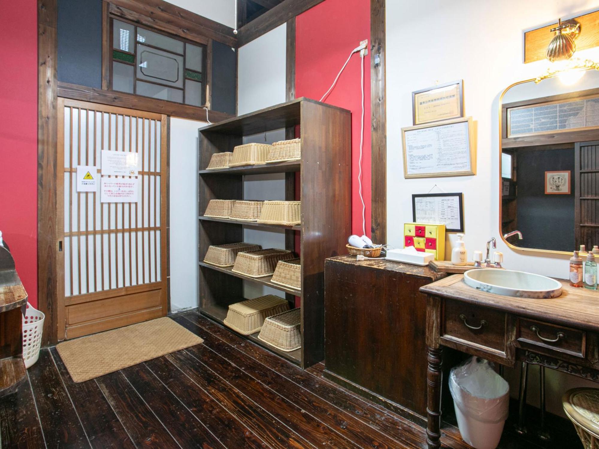Yufuin Besso Shikisai Hotel Екстер'єр фото