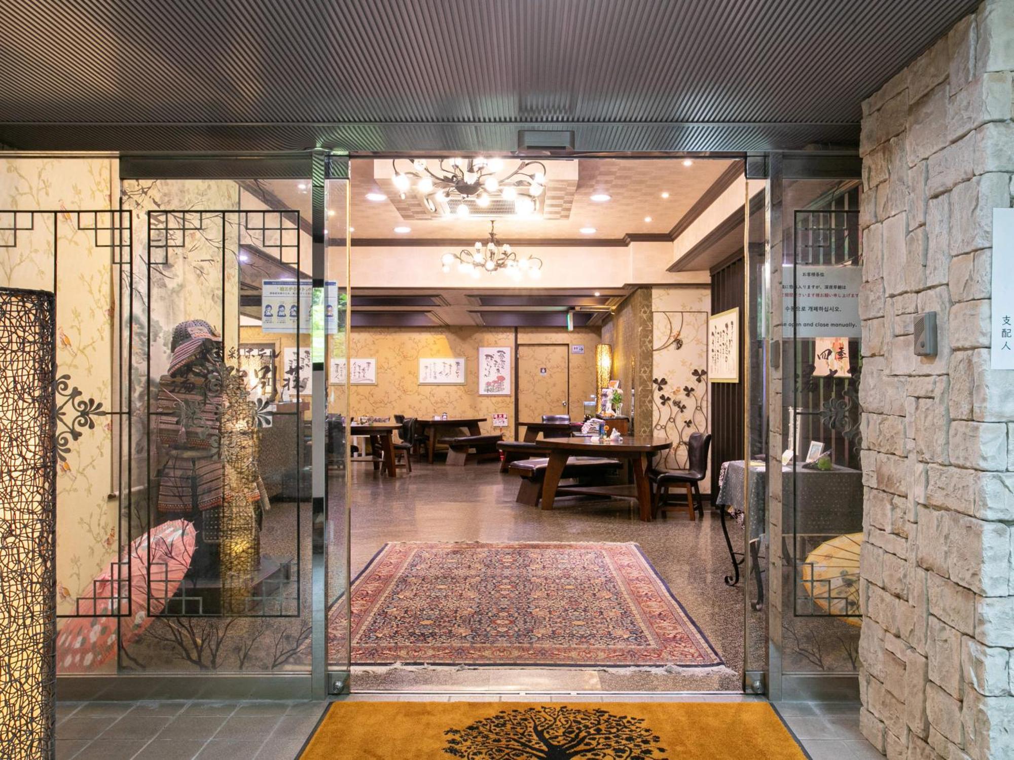 Yufuin Besso Shikisai Hotel Екстер'єр фото