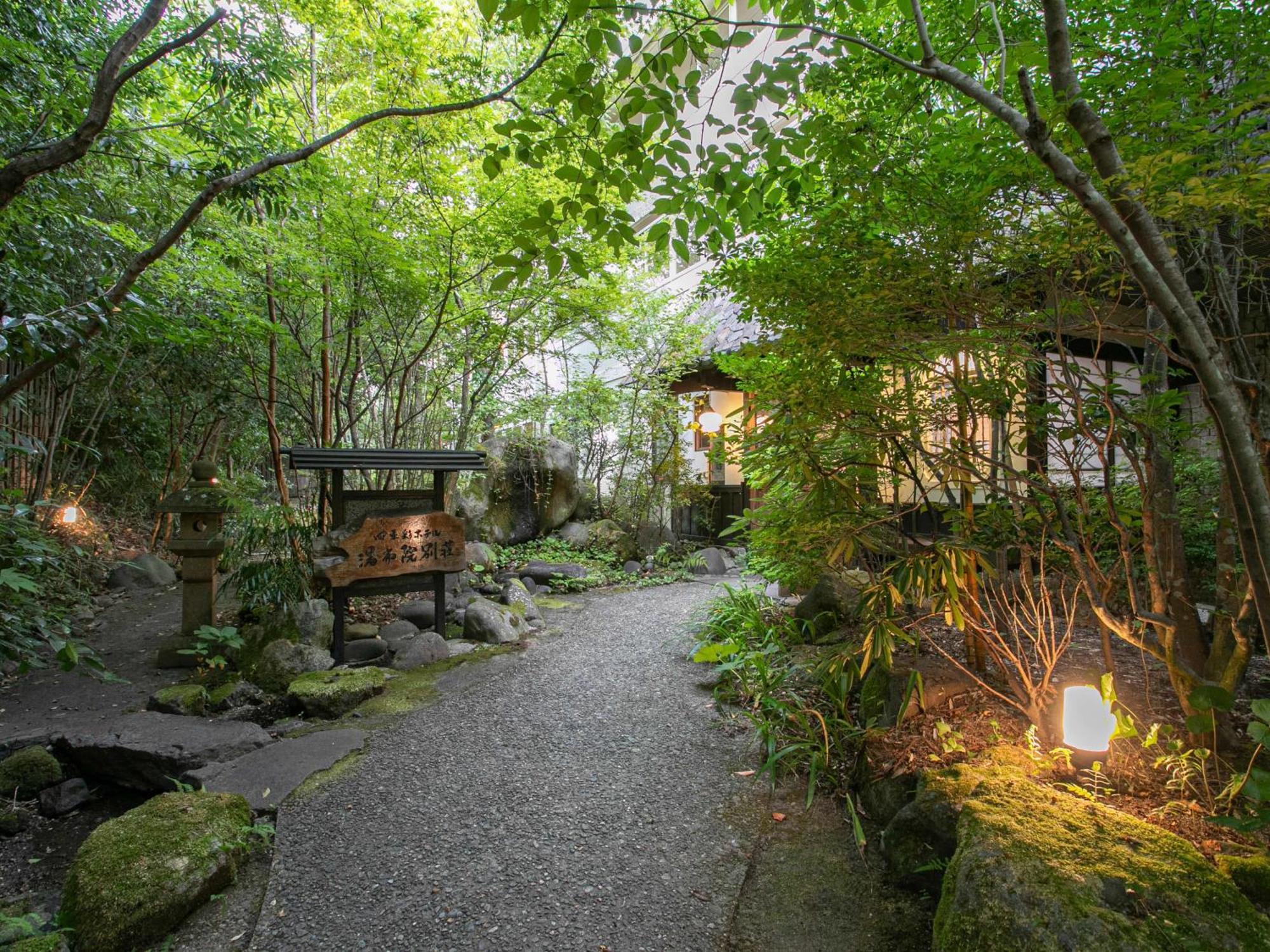 Yufuin Besso Shikisai Hotel Екстер'єр фото